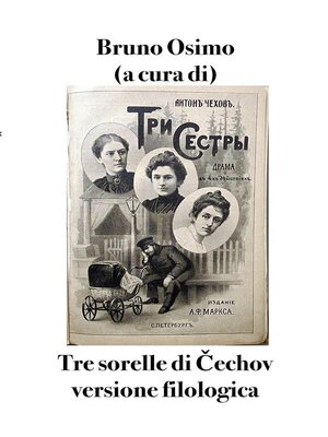 cover image of Tre sorelle